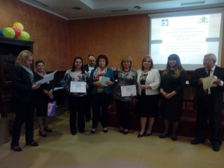 ОУ „Св. Кл. Охридски“ гр. Кърджали - единствено от областта с номинация на Национална научно-практическа конференция 