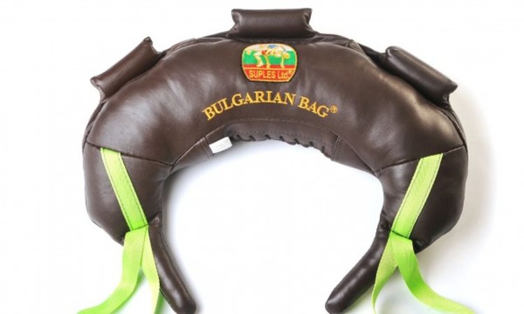 Сн.: suples.com/bulgarian-bag/ 