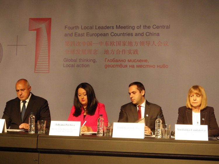  Хасково стана член на Асоциацията на областните управители на страните от ЦИЕ и Китай