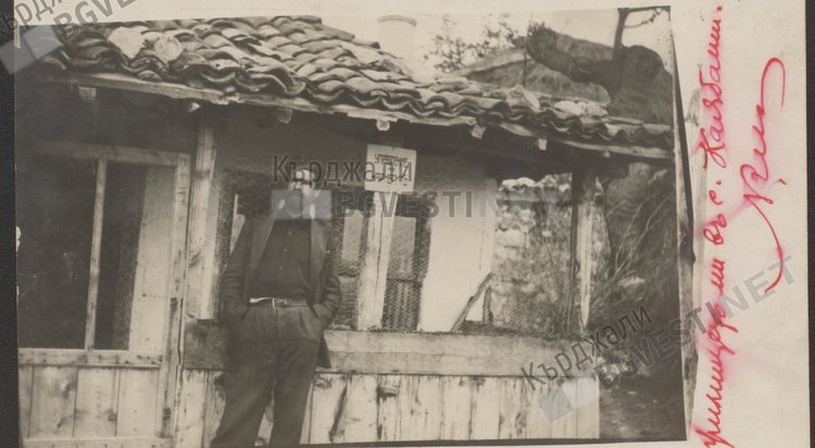 Представят в Кърджали книга и филм за Никола Иванов, първооткривателят на старините в Източните Родопи