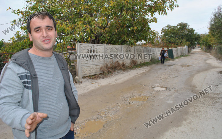 Радослав Благоев