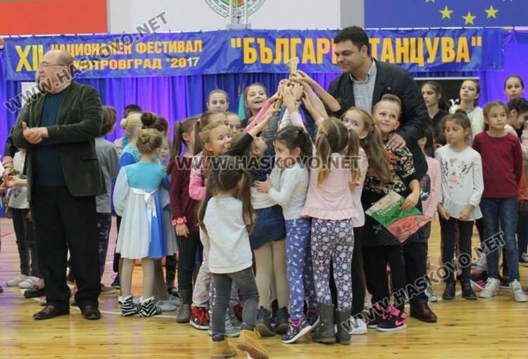  "България танцува" в Димитровград през ноември