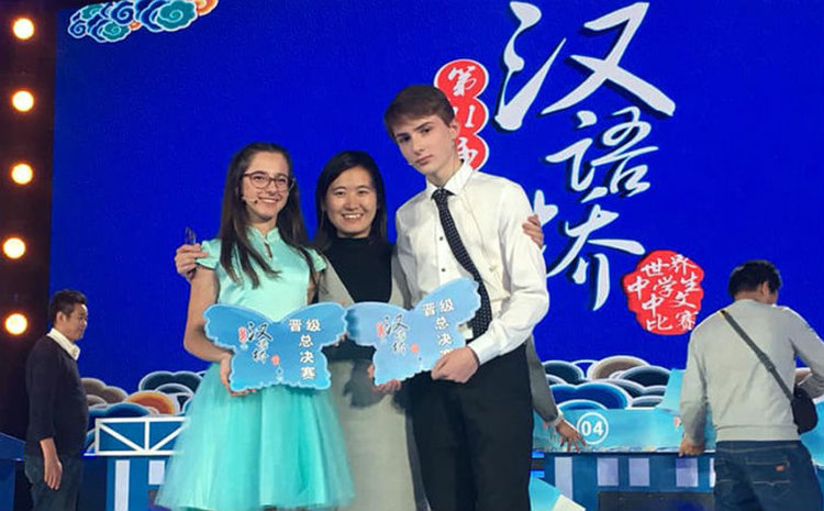 Снимка: Фейсбук