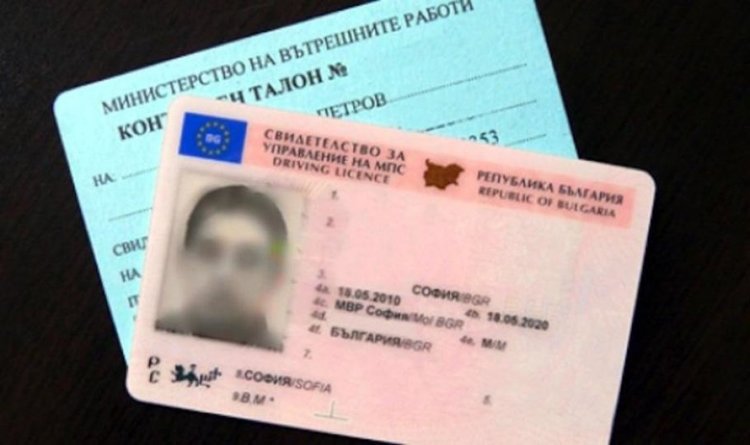 Бум на шофьорски книжки ментета в Кърджалийско, нагли водачи щурмуват ГКПП „Маказа“