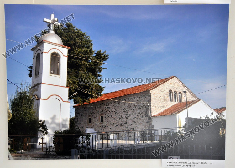 Шалапатов показва 41 църкви от Беломорска Тракия във „Форум“