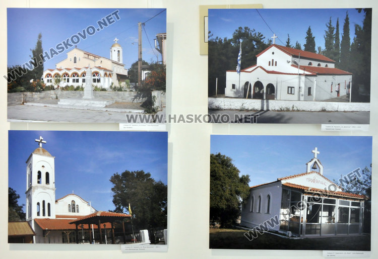 Шалапатов показва 41 църкви от Беломорска Тракия във „Форум“