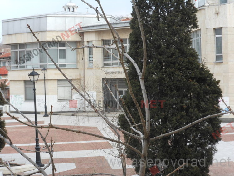 Ден на народните будители в Асеновград (Програма)