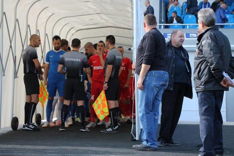 Арда – Царско село 0:1 в домакински мач