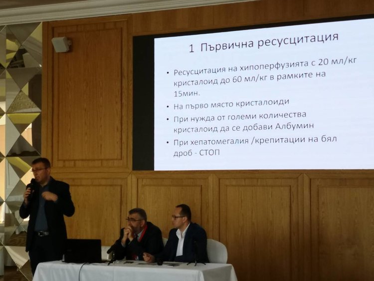 Безпрецедентен брой спешни медици се събраха на национален форум на „Главатарски хан”