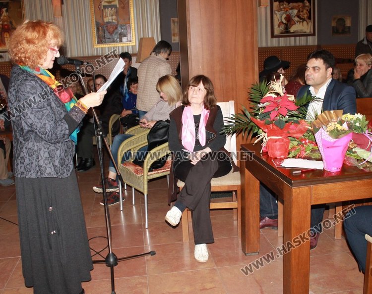 Представят „Тафта” в Димитровград