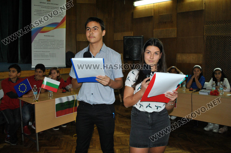 Деца от 5 училища участваха във викторина „Моята родина – мултикултурен дом“