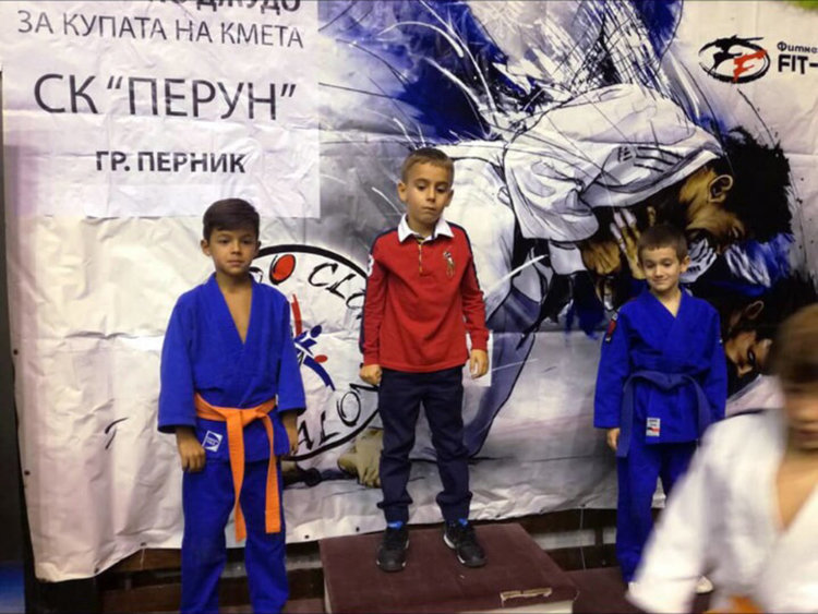 Джудистите на Хасково №1 в международен турнир в Перник