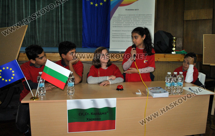 Деца от 5 училища участваха във викторина „Моята родина – мултикултурен дом“