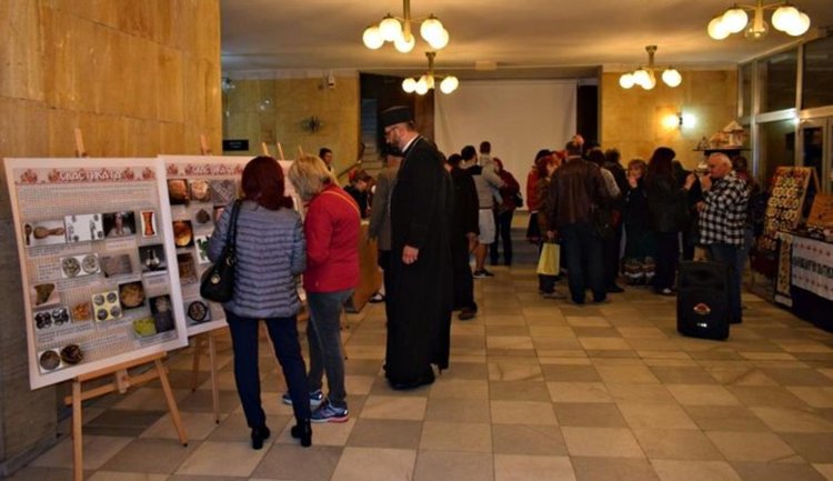 Снимки: ГБ "Паисий Хилендарски"