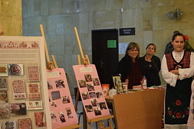 Снимки: ГБ "Паисий Хилендарски"