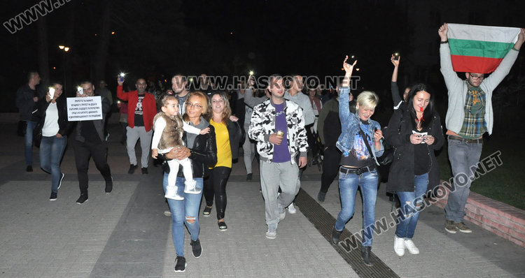 Протестно шествие мина по главната на Хасково с призив: Хора, събудете се!