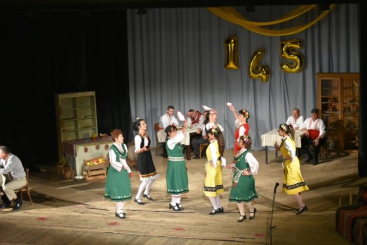 Читалище „Родолюбие” отбеляза 145 г. от своето основаване