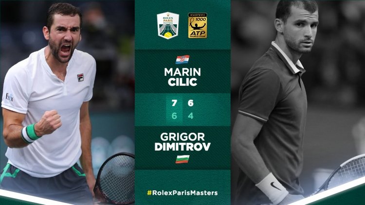 Сезонът свърши за Григор Димитров в мача срещу Чилич