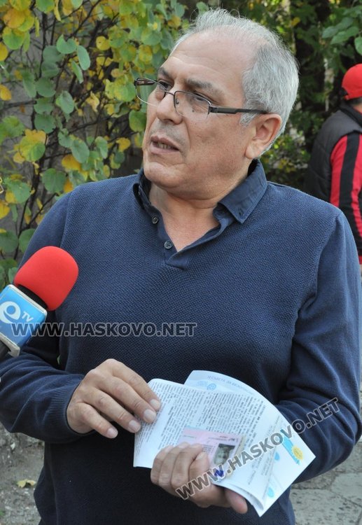 Сейдали Али