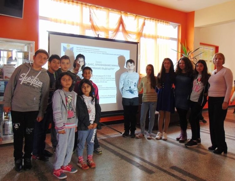 Училището в с. Рани лист започна работа по проект „Обединени днес, опознаваме миналото и сътворяваме бъдещето“