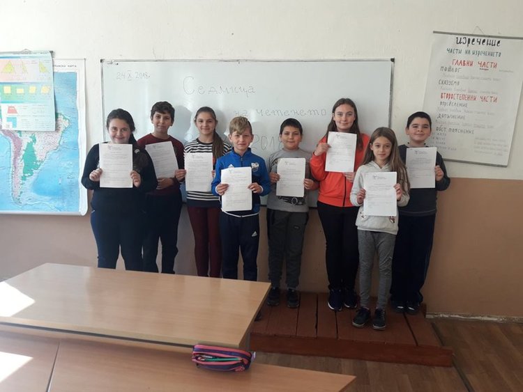 Ученици от Горно Прахово се включиха в седмицата на четенето