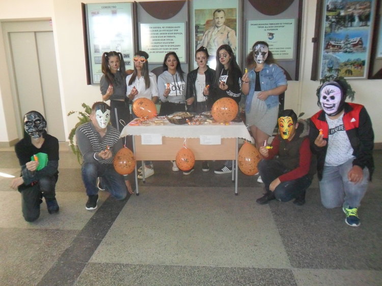 Хелоуин в ПГ по туризъм- атракции и веселби