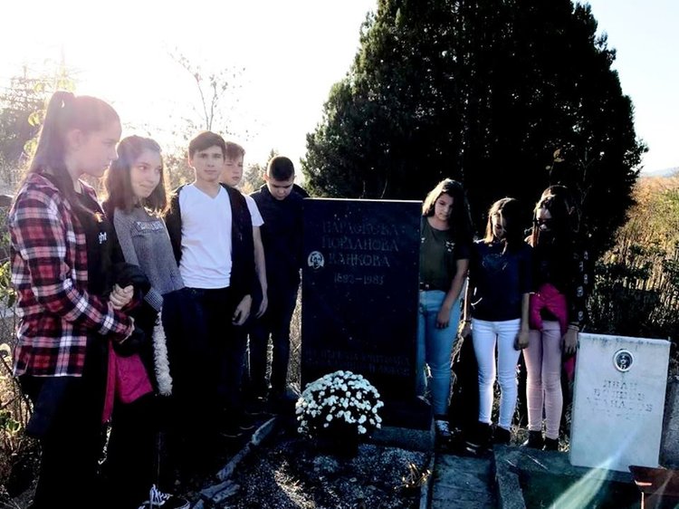 Поклон пред паметта на Параскева Ванкова