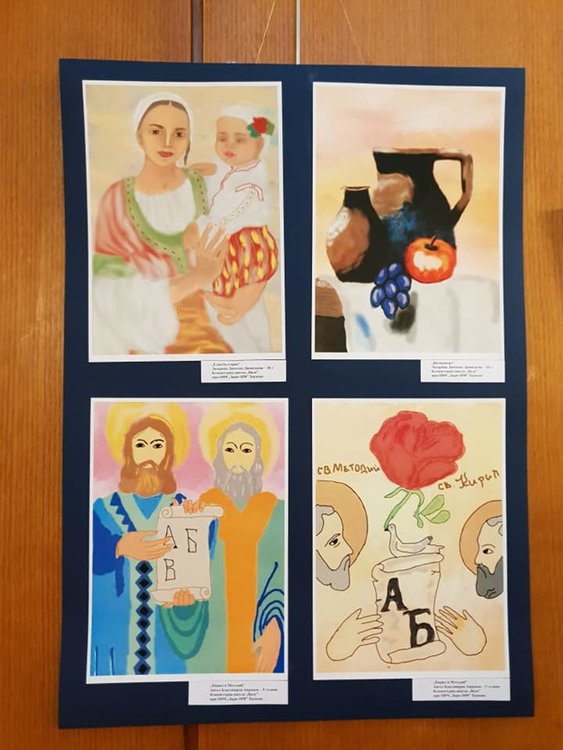 Хасковска школа с изложба на компютърни рисунки в Парламента