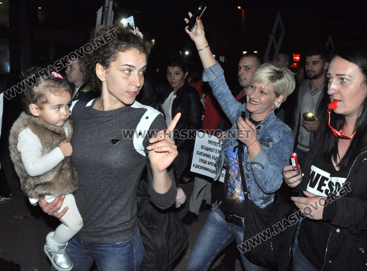 Протестно шествие мина по главната на Хасково с призив: Хора, събудете се!