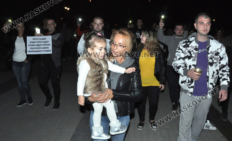 Протестно шествие мина по главната на Хасково с призив: Хора, събудете се!