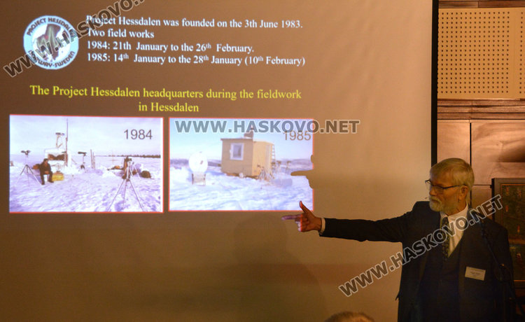 Норвежки опит: „Огньовете“ над Хесдален стимулират младите към науката