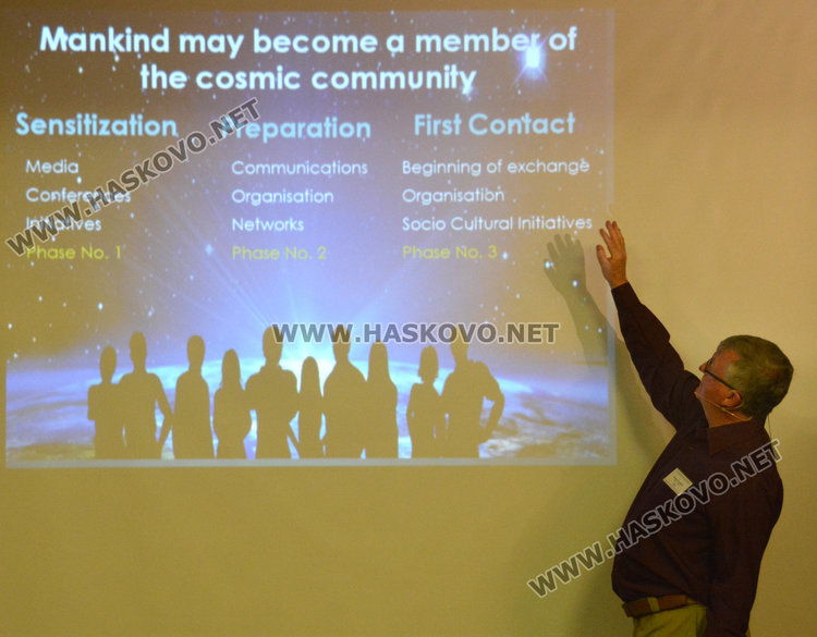 Установен е контакт с извънземна цивилизация, обяви Имън Ансбро