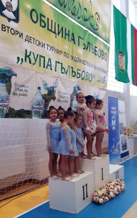 Злато и два сребърни медала за гимнастичките на „Калия“ от международен турнир