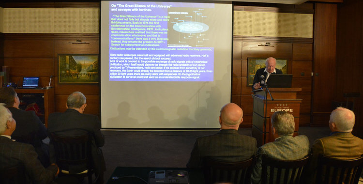 Втори ден конференцията за НЛО продължава с пълна зала