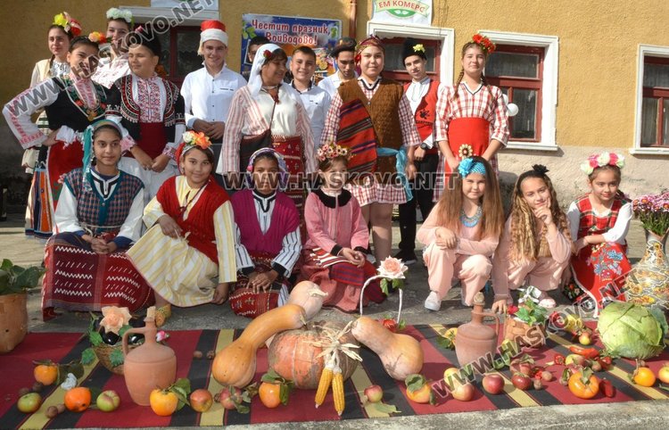 Българи, турци и роми отбелязаха заедно Празника на плодородието във Войводово
