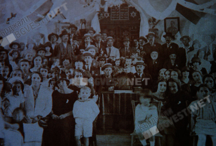 Представители на еврейската общност в Кърджали