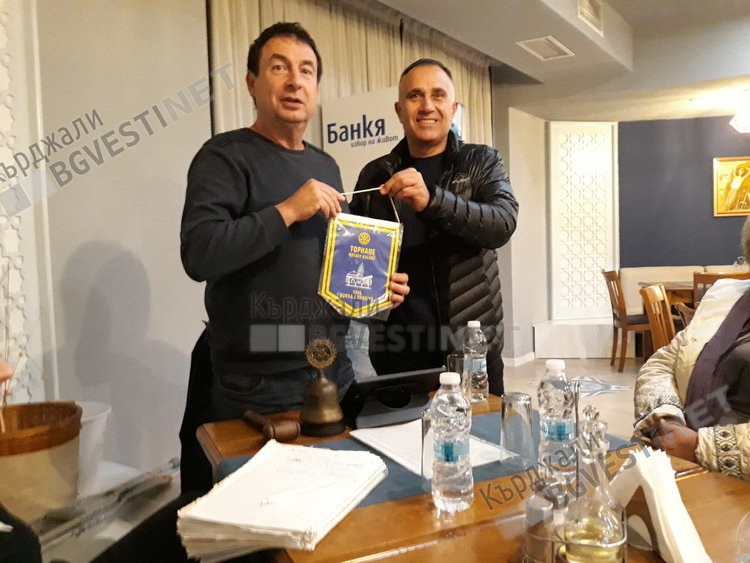 Отчет в Кърджали