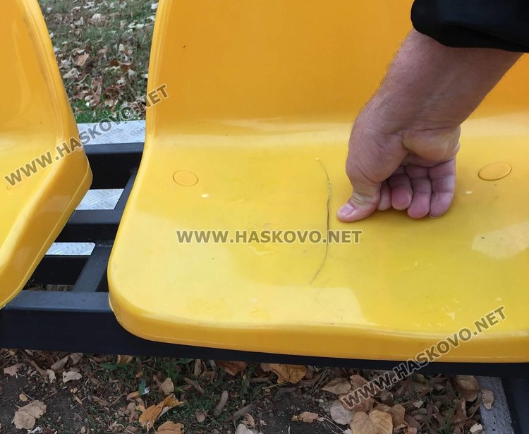 Вандализъм в училищен двор в Димитровград