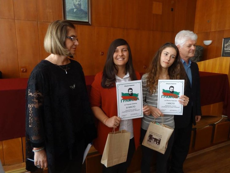 Йоана и Хаджер с награди от конкурса "Свобода или смърт юнашка"