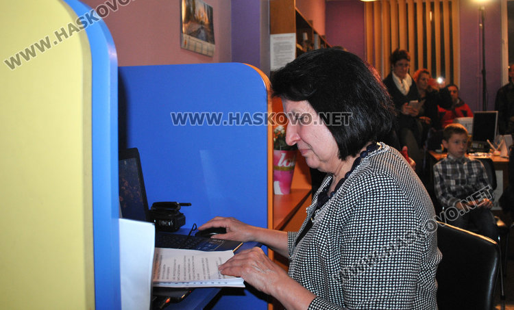 Роси Димова 