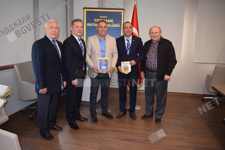 С ротарианци в Бурса