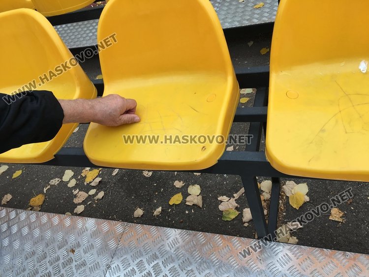 Вандализъм в училищен двор в Димитровград