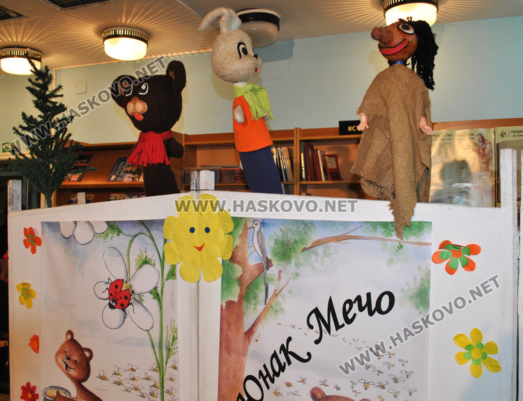 Роси Димова издаде детска книжка, вдъхновена от внуците си