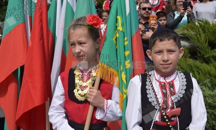 Поредното издание на фолклорния фестивал "Перпера 2018" в Кърджали, вход свободен