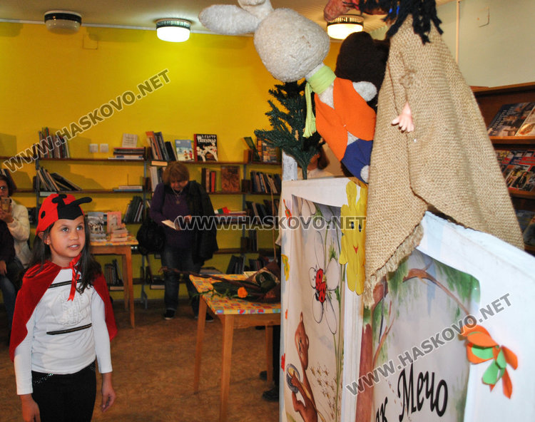 Роси Димова издаде детска книжка, вдъхновена от внуците си