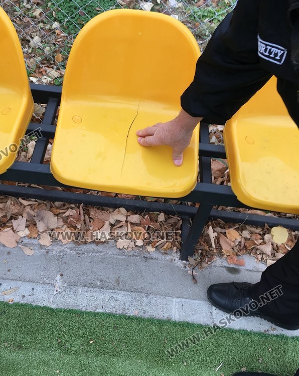 Вандализъм в училищен двор в Димитровград