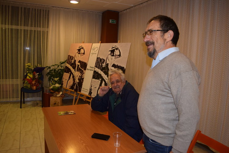 Тодор Мухтаров чукна деветдесет, почете го Кърджали и кмета