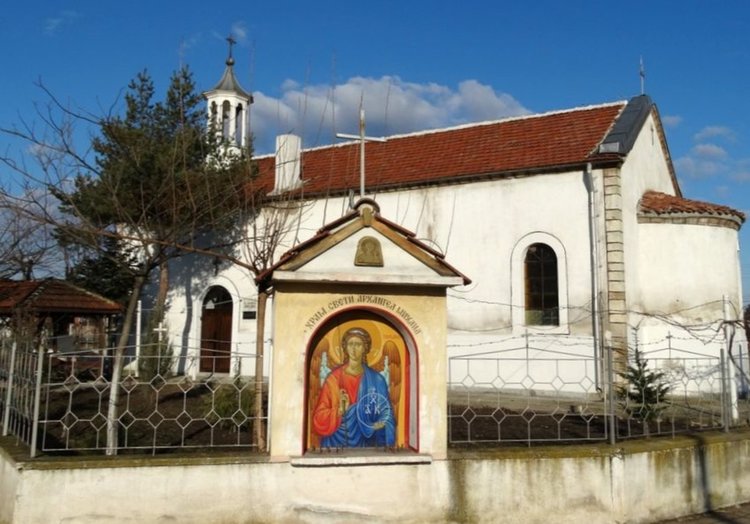 Архангеловден е, храмов празник чества църквата в село Радиево