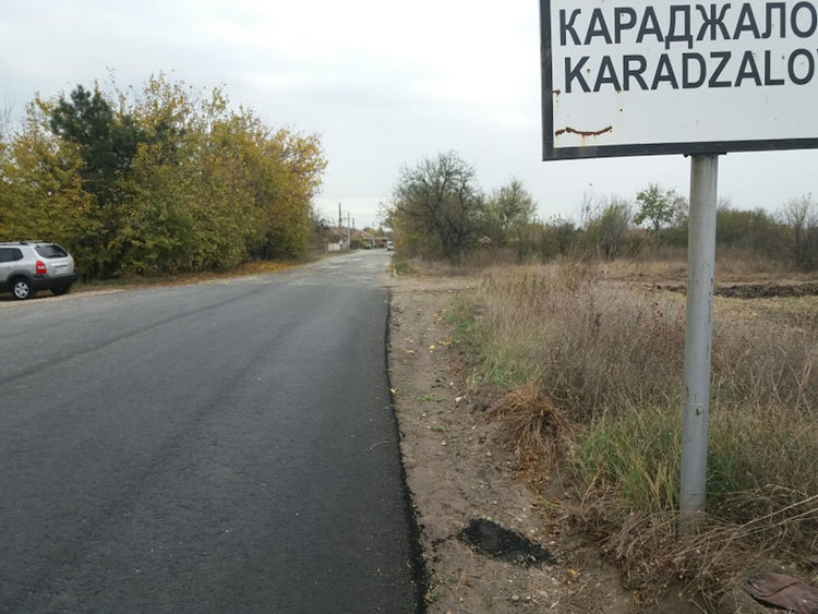 Участъци от два междуселски пътя бяха ремонтирани с целевата субсидия