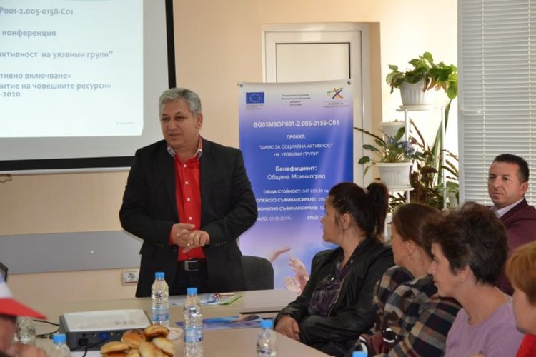Приключиха дейностите по проект “Шанс за социална активност на уязвими групи“
